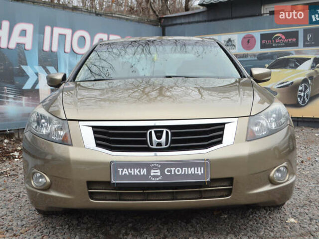Бежевый Хонда Аккорд, объемом двигателя 2.4 л и пробегом 225 тыс. км за 7500 $, фото 1 на Automoto.ua
