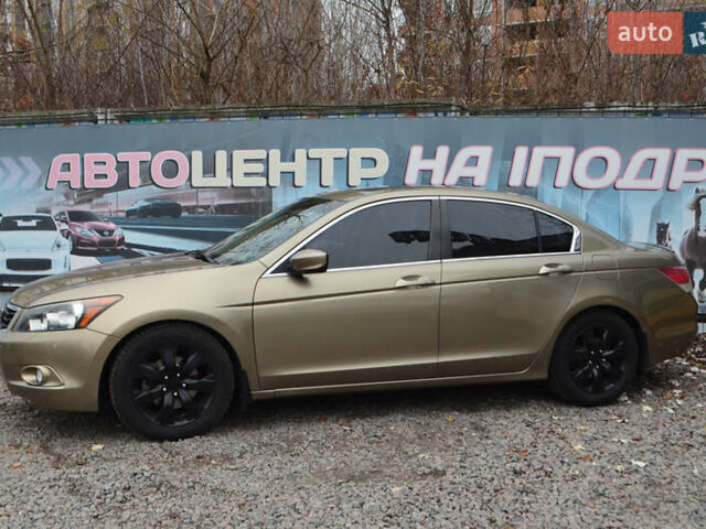 Бежевый Хонда Аккорд, объемом двигателя 2.4 л и пробегом 225 тыс. км за 7500 $, фото 7 на Automoto.ua