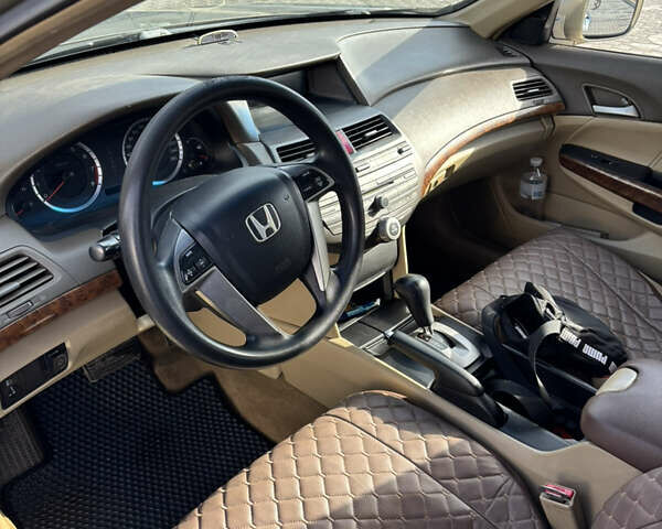 Хонда Аккорд 2007 в Кривом Роге на Automoto.ua Бежевый Хонда Аккорд, объемом двигателя 2.35 л и пробегом 290 тыс. км за 7900 $, фото 10 на Automoto.ua