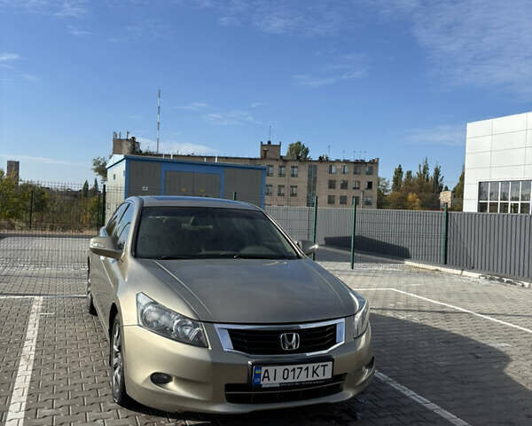 Хонда Аккорд 2007 в Кривом Роге на Automoto.ua Бежевый Хонда Аккорд, объемом двигателя 2.35 л и пробегом 290 тыс. км за 7900 $, фото 1 на Automoto.ua