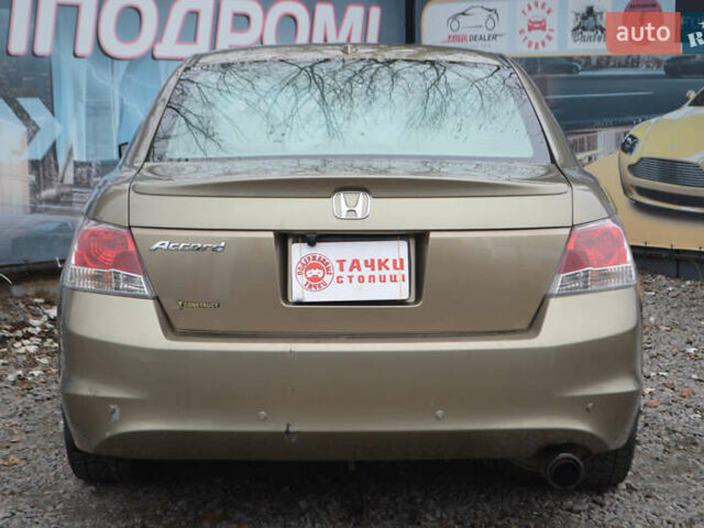 Бежевый Хонда Аккорд, объемом двигателя 2.4 л и пробегом 225 тыс. км за 7500 $, фото 2 на Automoto.ua