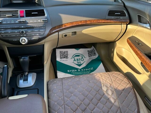 Бежевый Хонда Аккорд, объемом двигателя 2.4 л и пробегом 235 тыс. км за 7200 $, фото 7 на Automoto.ua