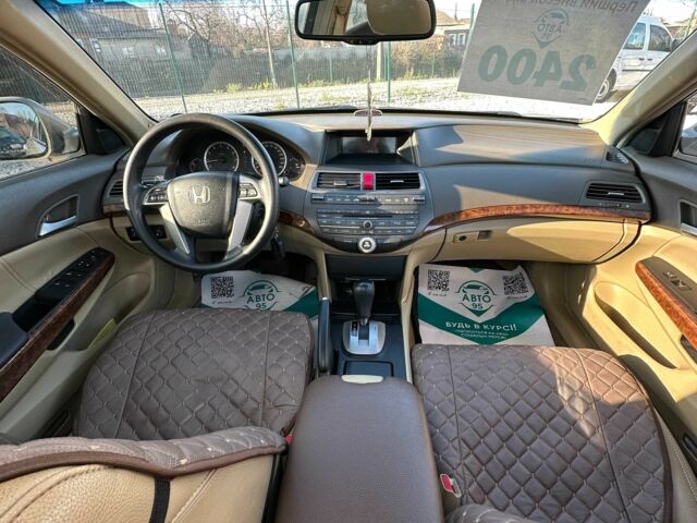 Бежевый Хонда Аккорд, объемом двигателя 2.4 л и пробегом 235 тыс. км за 7200 $, фото 8 на Automoto.ua