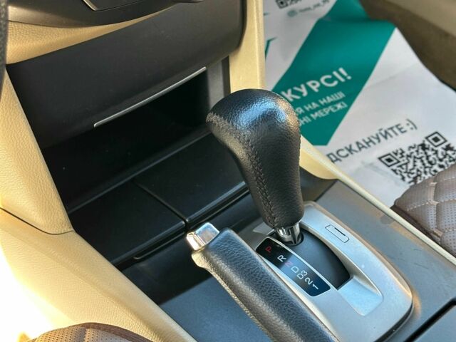 Бежевый Хонда Аккорд, объемом двигателя 2.4 л и пробегом 235 тыс. км за 7200 $, фото 12 на Automoto.ua