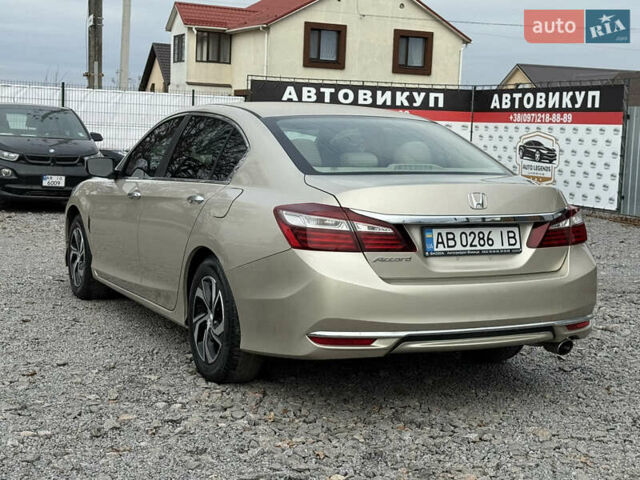 Бежевый Хонда Аккорд, объемом двигателя 2.36 л и пробегом 70 тыс. км за 14700 $, фото 4 на Automoto.ua