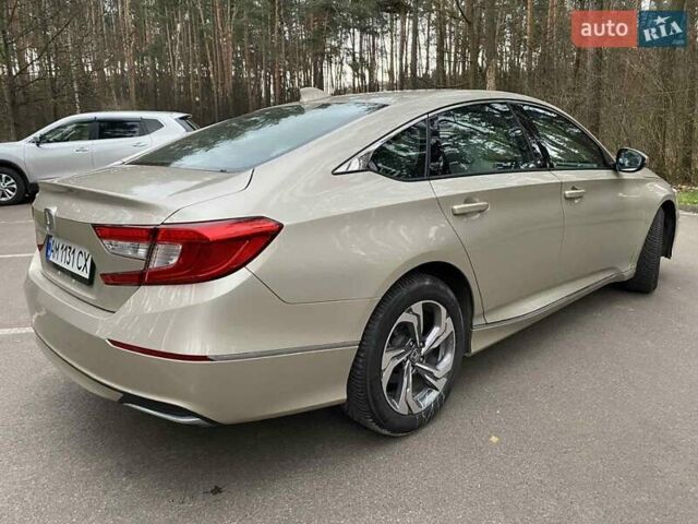 Бежевый Хонда Аккорд, объемом двигателя 1.5 л и пробегом 63 тыс. км за 16500 $, фото 2 на Automoto.ua