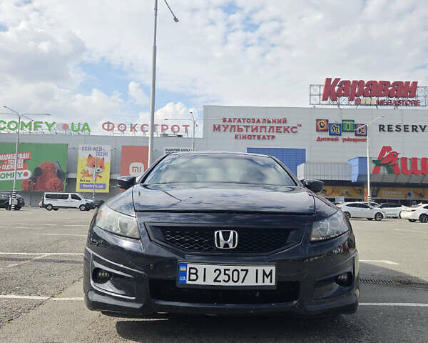 Черный Хонда Аккорд, объемом двигателя 3.5 л и пробегом 256 тыс. км за 8300 $, фото 1 на Automoto.ua