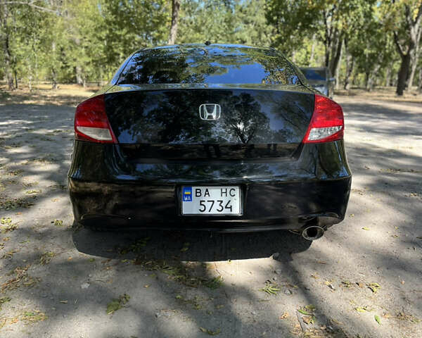 Хонда Аккорд 2012 в Кропивницком (Кировограде) на Automoto.ua Черный Хонда Аккорд, объемом двигателя 2.35 л и пробегом 300 тыс. км за 7400 $, фото 3 на Automoto.ua