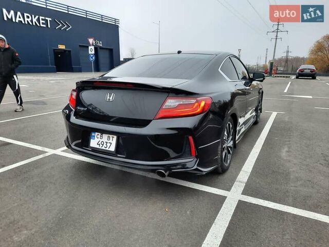 Черный Хонда Аккорд, объемом двигателя 2.4 л и пробегом 70 тыс. км за 11800 $, фото 1 на Automoto.ua