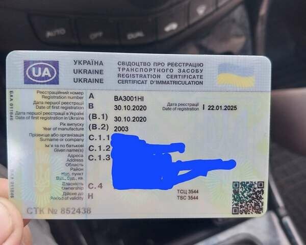 Черный Хонда Аккорд, объемом двигателя 2.4 л и пробегом 250 тыс. км за 5800 $, фото 10 на Automoto.ua