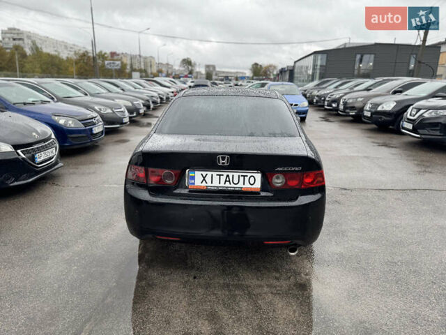 Чорний Хонда Аккорд, об'ємом двигуна 2 л та пробігом 365 тис. км за 4800 $, фото 2 на Automoto.ua