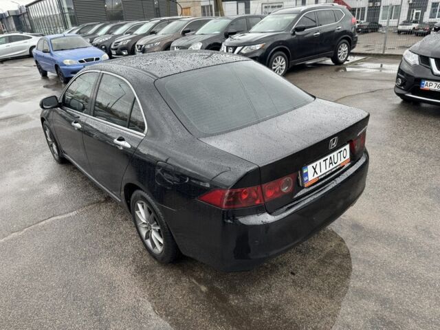 Чорний Хонда Аккорд, об'ємом двигуна 2 л та пробігом 365 тис. км за 4800 $, фото 20 на Automoto.ua