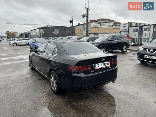 Чорний Хонда Аккорд, об'ємом двигуна 2 л та пробігом 365 тис. км за 4800 $, фото 1 на Automoto.ua