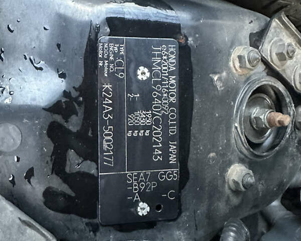 Черный Хонда Аккорд, объемом двигателя 2.4 л и пробегом 195 тыс. км за 8500 $, фото 10 на Automoto.ua