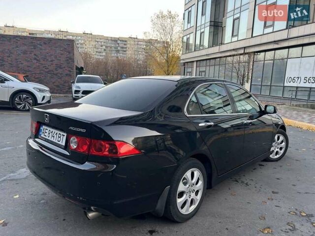 Черный Хонда Аккорд, объемом двигателя 2 л и пробегом 177 тыс. км за 7700 $, фото 21 на Automoto.ua