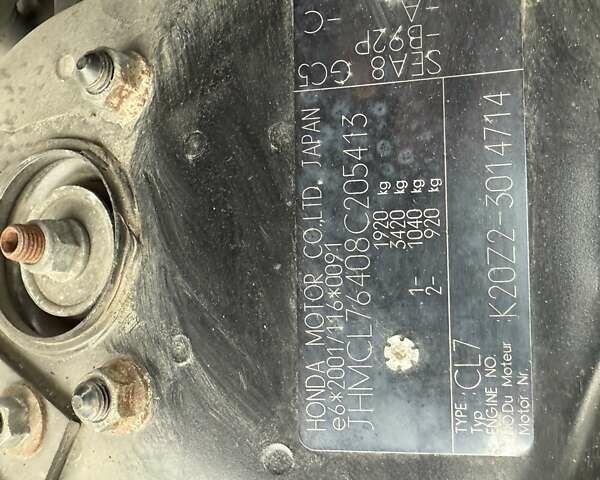 Чорний Хонда Аккорд, об'ємом двигуна 2 л та пробігом 237 тис. км за 6200 $, фото 24 на Automoto.ua