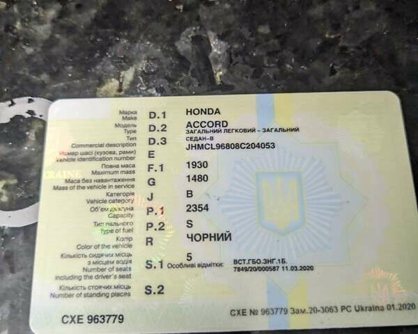 Черный Хонда Аккорд, объемом двигателя 2.4 л и пробегом 298 тыс. км за 5650 $, фото 32 на Automoto.ua