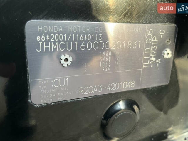 Черный Хонда Аккорд, объемом двигателя 2 л и пробегом 137 тыс. км за 11750 $, фото 25 на Automoto.ua