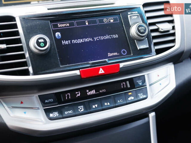 Черный Хонда Аккорд, объемом двигателя 2.36 л и пробегом 198 тыс. км за 15000 $, фото 8 на Automoto.ua