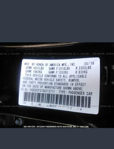 Черный Хонда Аккорд, объемом двигателя 2.36 л и пробегом 131 тыс. км за 16100 $, фото 59 на Automoto.ua