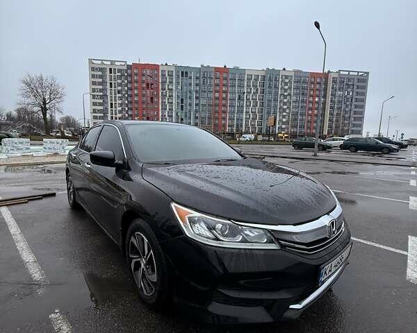 Черный Хонда Аккорд, объемом двигателя 2.35 л и пробегом 255 тыс. км за 12700 $, фото 5 на Automoto.ua