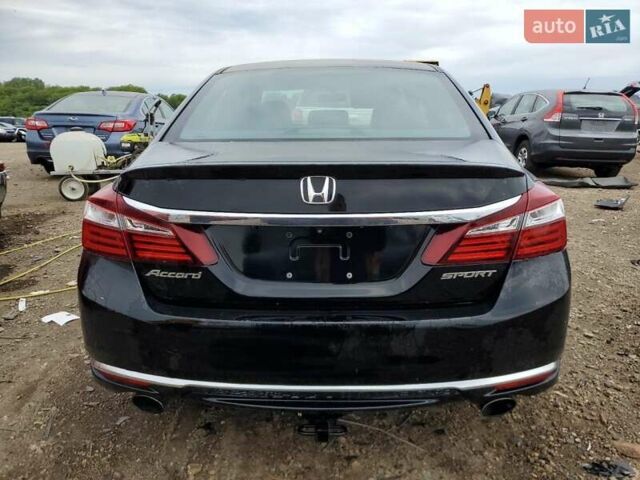 Чорний Хонда Аккорд, об'ємом двигуна 2.36 л та пробігом 100 тис. км за 2500 $, фото 5 на Automoto.ua