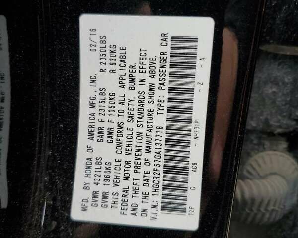 Чорний Хонда Аккорд, об'ємом двигуна 2.36 л та пробігом 100 тис. км за 2500 $, фото 11 на Automoto.ua