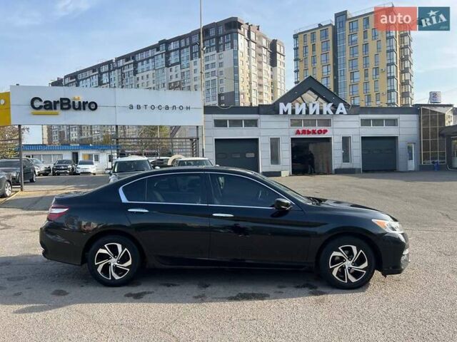 Чорний Хонда Аккорд, об'ємом двигуна 2.36 л та пробігом 104 тис. км за 11800 $, фото 10 на Automoto.ua