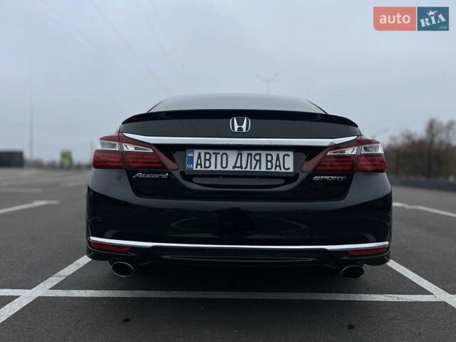 Чорний Хонда Аккорд, об'ємом двигуна 2.4 л та пробігом 210 тис. км за 13200 $, фото 6 на Automoto.ua