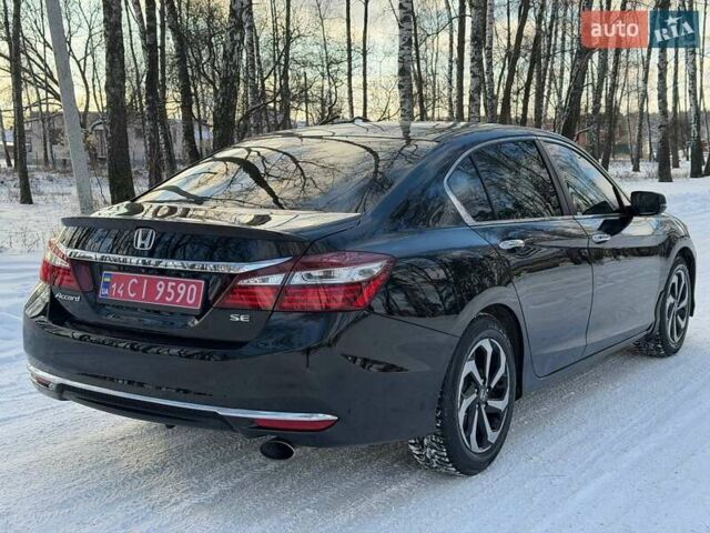 Чорний Хонда Аккорд, об'ємом двигуна 2.4 л та пробігом 98 тис. км за 13251 $, фото 18 на Automoto.ua