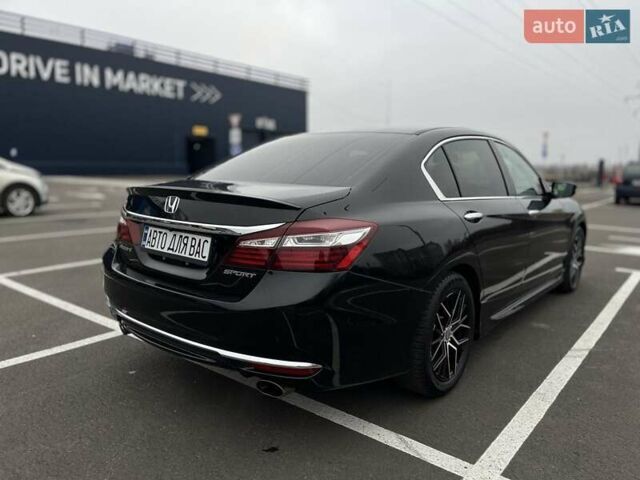 Чорний Хонда Аккорд, об'ємом двигуна 2.4 л та пробігом 210 тис. км за 13200 $, фото 8 на Automoto.ua