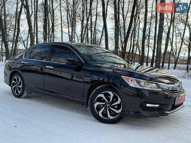 Чорний Хонда Аккорд, об'ємом двигуна 2.4 л та пробігом 98 тис. км за 13251 $, фото 1 на Automoto.ua
