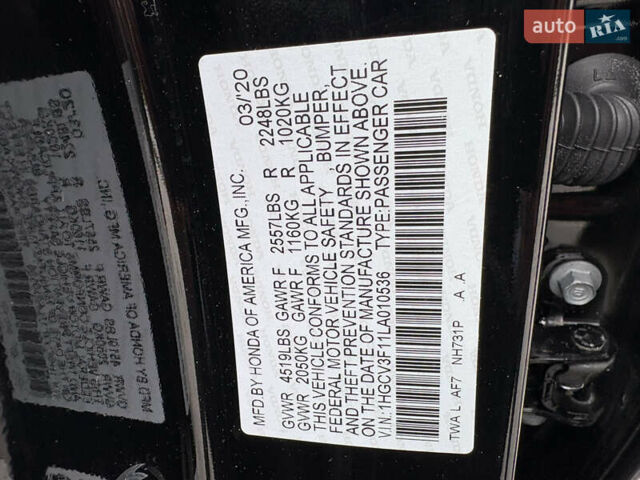 Черный Хонда Аккорд, объемом двигателя 1.99 л и пробегом 108 тыс. км за 21999 $, фото 32 на Automoto.ua