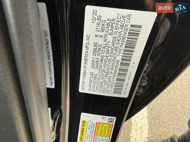 Черный Хонда Аккорд, объемом двигателя 1.5 л и пробегом 60 тыс. км за 19900 $, фото 26 на Automoto.ua