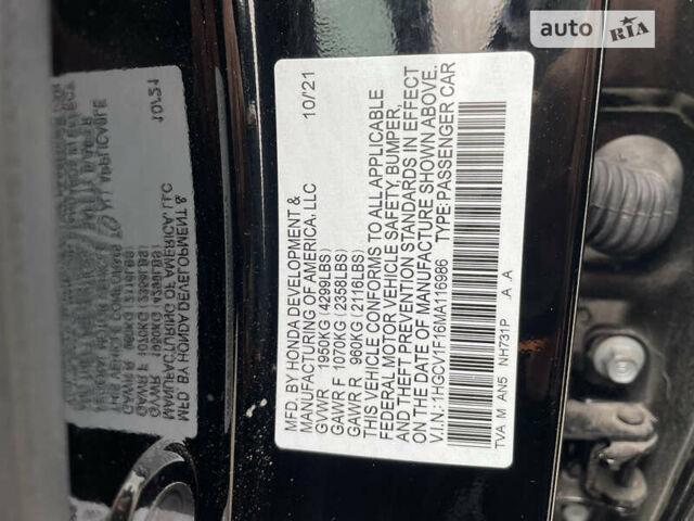 Чорний Хонда Аккорд, об'ємом двигуна 1.5 л та пробігом 20 тис. км за 17900 $, фото 25 на Automoto.ua