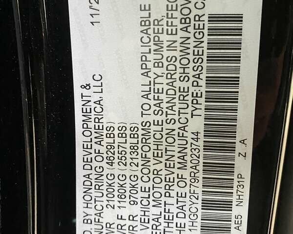 Черный Хонда Аккорд, объемом двигателя 1.99 л и пробегом 2 тыс. км за 33500 $, фото 42 на Automoto.ua