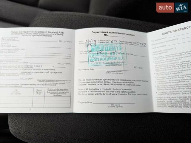 Чорний Хонда Аккорд, об'ємом двигуна 2 л та пробігом 252 тис. км за 8300 $, фото 32 на Automoto.ua