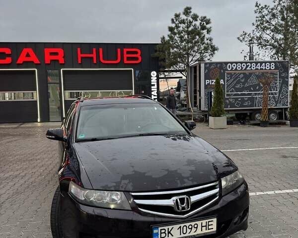 Фіолетовий Хонда Аккорд, об'ємом двигуна 2.2 л та пробігом 200 тис. км за 4500 $, фото 23 на Automoto.ua