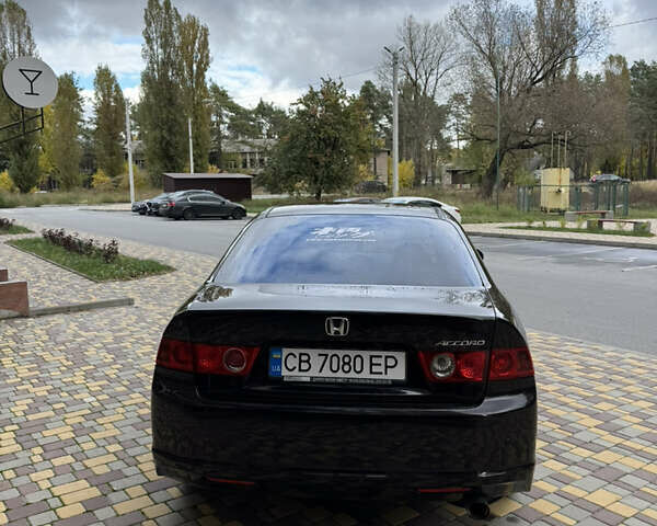 Коричневый Хонда Аккорд, объемом двигателя 2 л и пробегом 230 тыс. км за 7500 $, фото 12 на Automoto.ua