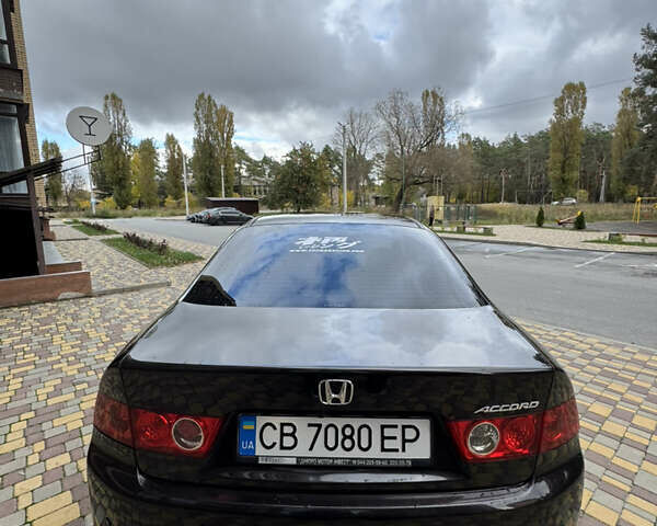 Коричневый Хонда Аккорд, объемом двигателя 2 л и пробегом 230 тыс. км за 7500 $, фото 11 на Automoto.ua
