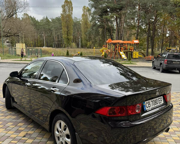 Коричневый Хонда Аккорд, объемом двигателя 2 л и пробегом 230 тыс. км за 7500 $, фото 9 на Automoto.ua