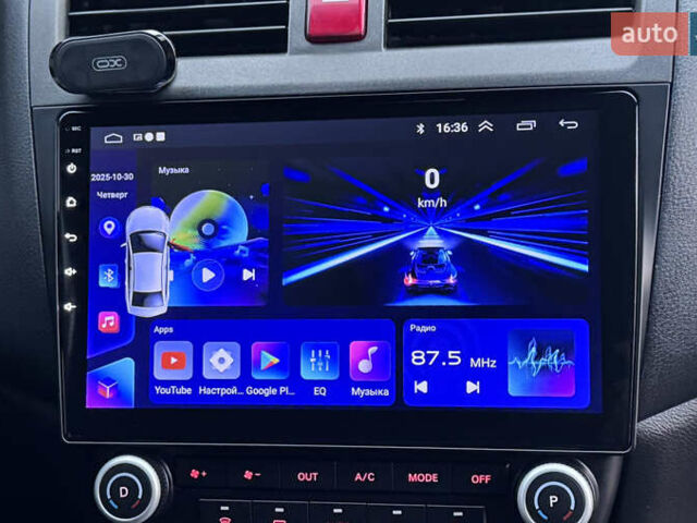 Коричневый Хонда Аккорд, объемом двигателя 2.4 л и пробегом 113 тыс. км за 8900 $, фото 62 на Automoto.ua