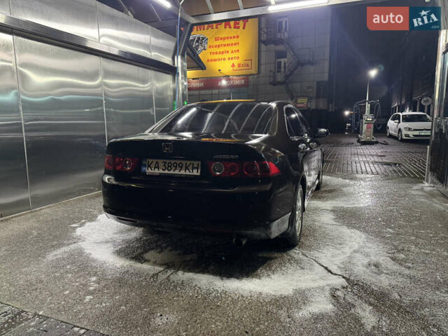 Коричневый Хонда Аккорд, объемом двигателя 2 л и пробегом 190 тыс. км за 9000 $, фото 11 на Automoto.ua