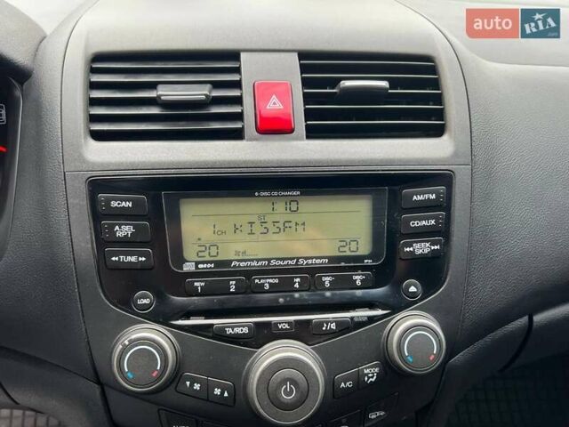 Коричневый Хонда Аккорд, объемом двигателя 2 л и пробегом 276 тыс. км за 6990 $, фото 13 на Automoto.ua