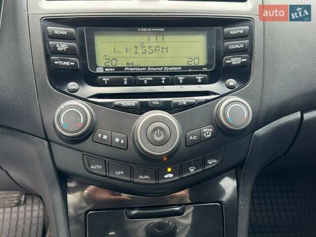 Коричневый Хонда Аккорд, объемом двигателя 2 л и пробегом 276 тыс. км за 6990 $, фото 15 на Automoto.ua