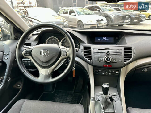 Коричневий Хонда Аккорд, об'ємом двигуна 2 л та пробігом 193 тис. км за 8400 $, фото 45 на Automoto.ua