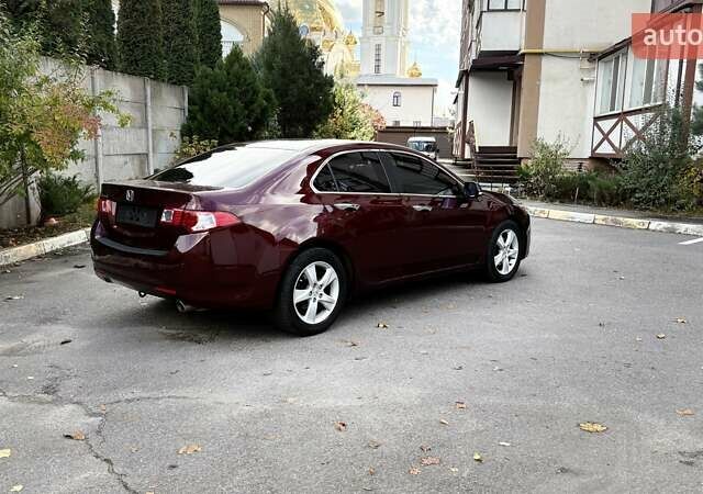 Коричневый Хонда Аккорд, объемом двигателя 2 л и пробегом 190 тыс. км за 8700 $, фото 7 на Automoto.ua