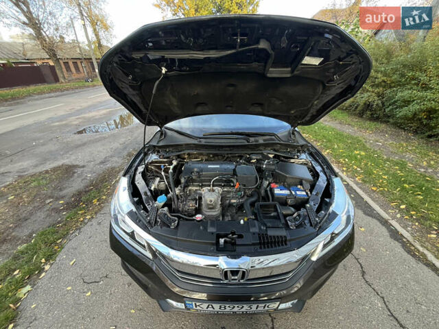 Хонда Аккорд 2015 в Черкассах на Automoto.ua Коричневый Хонда Аккорд, объемом двигателя 2.4 л и пробегом 120 тыс. км за 12500 $, фото 32 на Automoto.ua