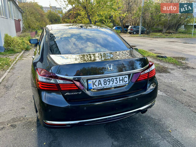 Хонда Аккорд 2015 в Черкассах на Automoto.ua Коричневый Хонда Аккорд, объемом двигателя 2.4 л и пробегом 120 тыс. км за 12500 $, фото 11 на Automoto.ua