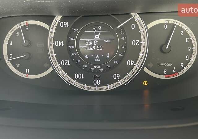 Коричневий Хонда Аккорд, об'ємом двигуна 2.36 л та пробігом 82 тис. км за 13900 $, фото 19 на Automoto.ua